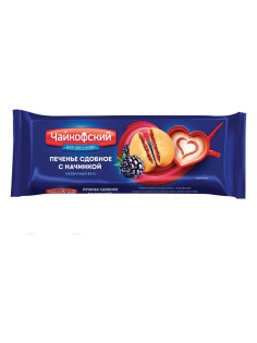 Печенье сдобное ЧАЙКОФСКИЙ с начинкой с ежевичным вкусом, 120 г