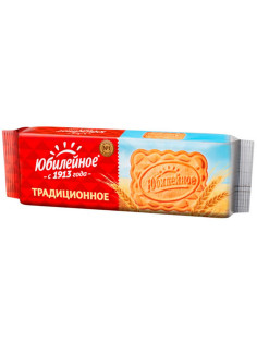 Печенье ЮБИЛЕЙНОЕ 