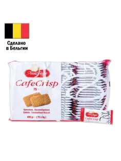 Печенье ANNA FAGGIO “Cafe Crisp