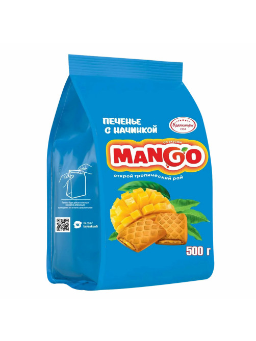 Печенье сдобное БРЯНКОНФИ с начинкой манго, 500 г, УТ-00028798