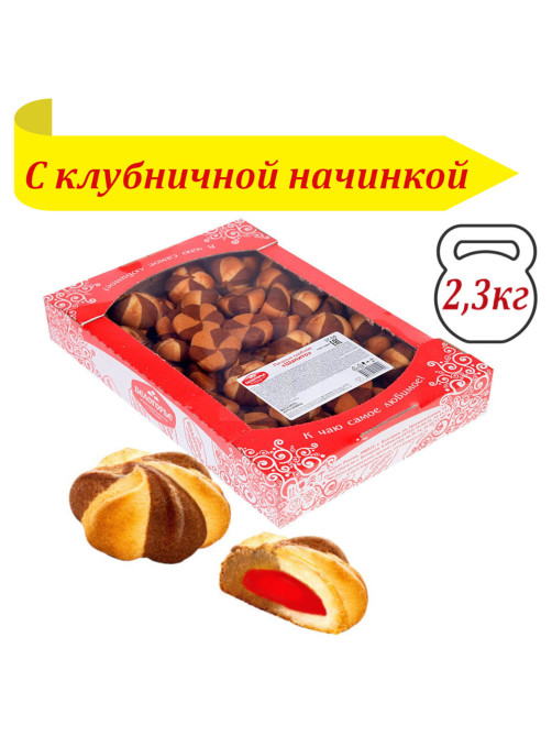 Печенье БЕЛОГОРЬЕ 