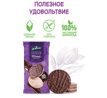 Хлебцы DR.KORNER 