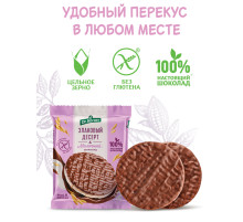 Злаковый десерт DR.KORNER рисовый в молочном шоколаде, 34 г, пакет, 601090236