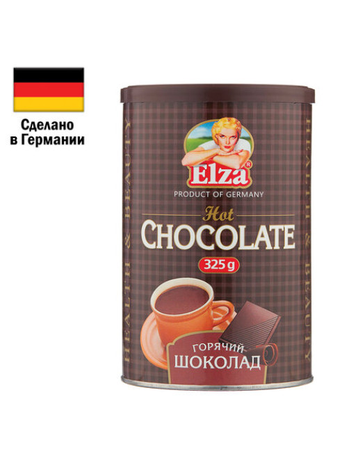 Горячий шоколад ELZA 