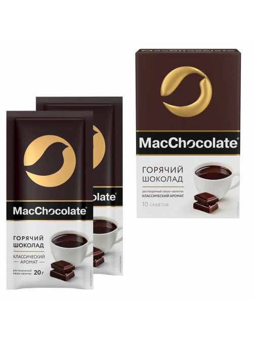 Горячий шоколад MACCHOCOLATE растворимый классический, пакетик 20 г, 64384