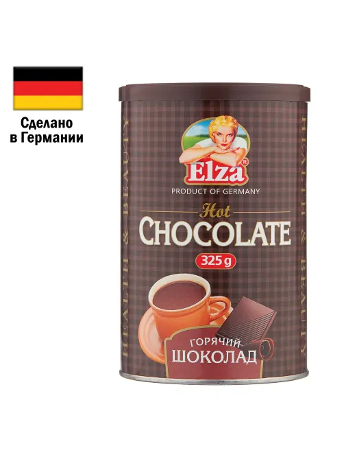 Горячий шоколад ELZA 