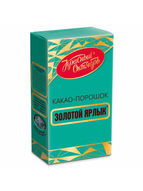 Какао-порошок КРАСНЫЙ ОКТЯБРЬ 