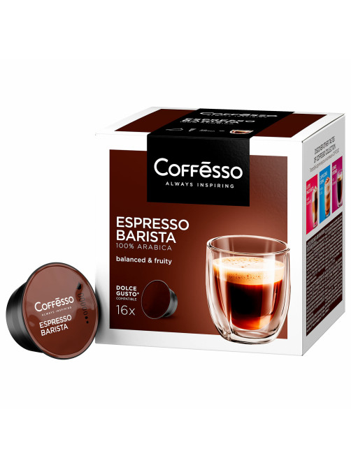 Кофе в капсулах COFFESSO 