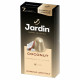 Кофе в капсулах JARDIN 