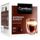 Кофе в капсулах COFFESSO 