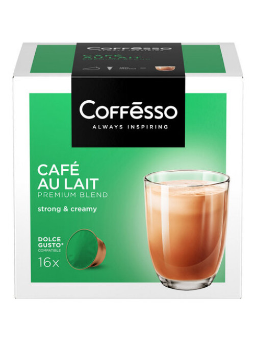 Кофе в капсулах COFFESSO 