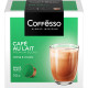 Кофе в капсулах COFFESSO 