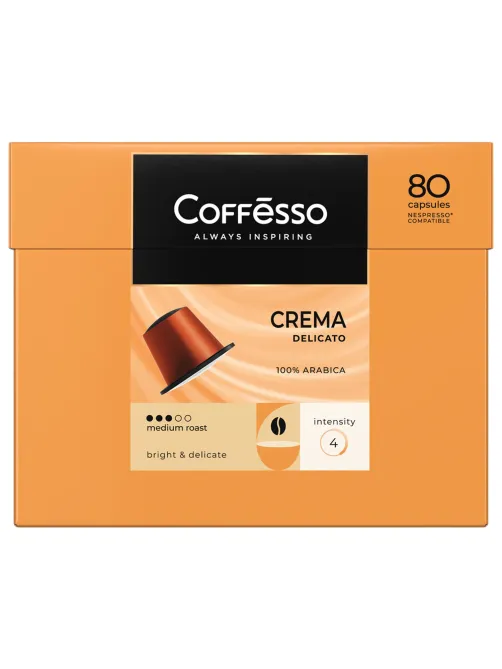 Кофе в капсулах 80 порций для Nespresso, COFFESSO 