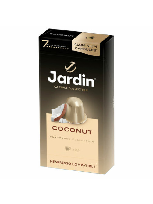 Кофе в капсулах JARDIN 