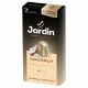 Кофе в капсулах JARDIN 