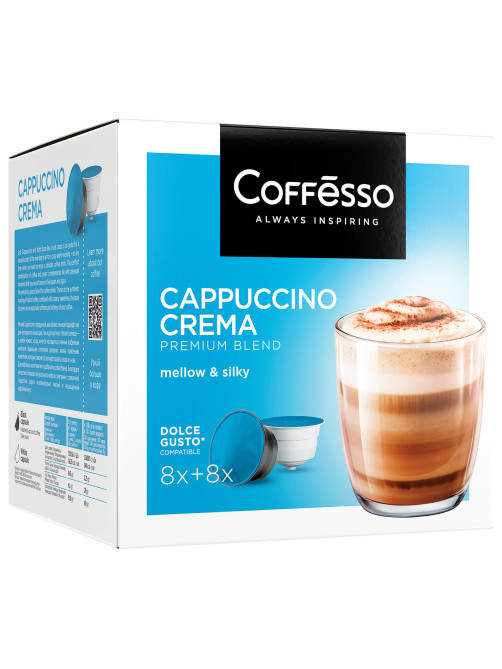 Кофе в капсулах COFFESSO 