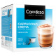 Кофе в капсулах COFFESSO 