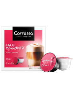 Кофе в капсулах COFFESSO 