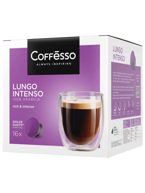 Кофе в капсулах COFFESSO 