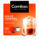 Кофе в капсулах COFFESSO 