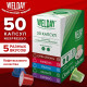 Кофе в капсулах 50 порций WELDAY (ВЭЛДЭЙ) 