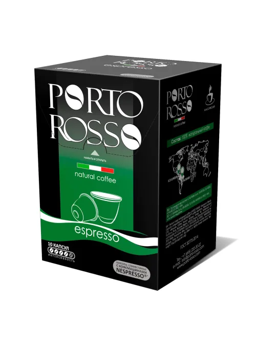 Кофе в капсулах PORTO ROSSO Espresso для кофемашин Nespresso, 10 порций