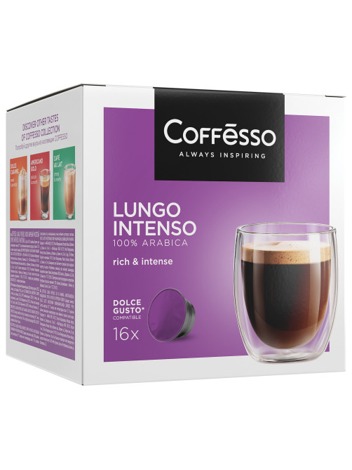 Кофе в капсулах COFFESSO 
