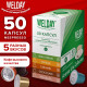 Кофе в капсулах 50 порций WELDAY (ВЭЛДЭЙ) 