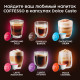 Кофе в капсулах COFFESSO 