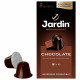 Кофе в капсулах JARDIN 