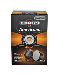 Кофе в капсулах PORTO ROSSO 