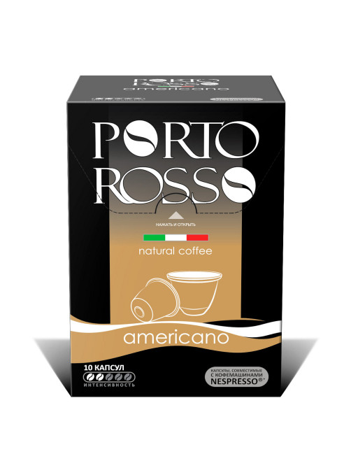 Кофе в капсулах PORTO ROSSO 
