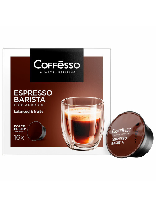 Кофе в капсулах COFFESSO 