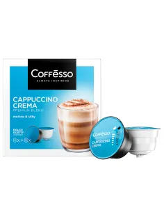 Кофе в капсулах COFFESSO 