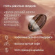 Кофе в капсулах 100 порций 