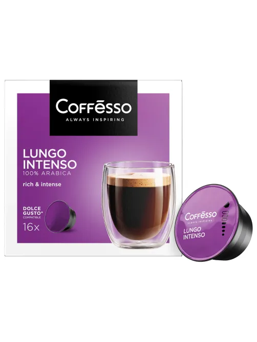 Кофе в капсулах COFFESSO 