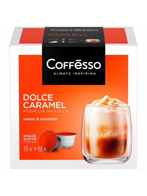 Кофе в капсулах COFFESSO 