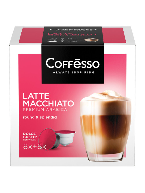 Кофе в капсулах COFFESSO 