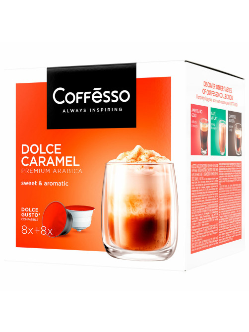 Кофе в капсулах COFFESSO 