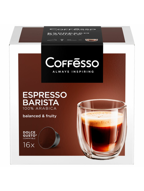 Кофе в капсулах COFFESSO 