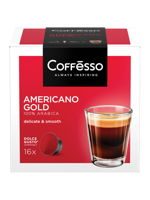 Кофе в капсулах COFFESSO 