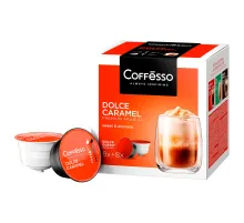 Кофе в капсулах COFFESSO 