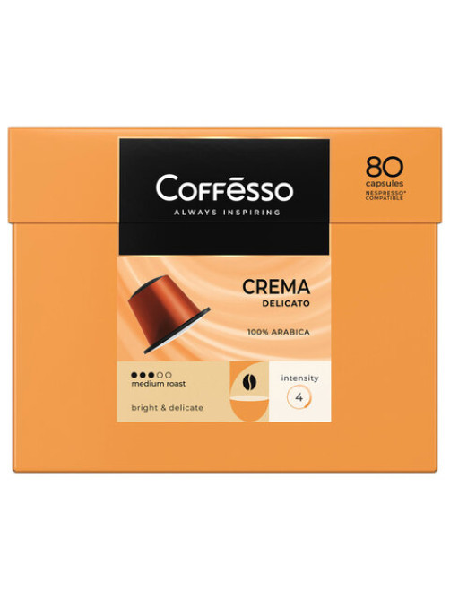 Кофе в капсулах 80 порций для Nespresso, COFFESSO 