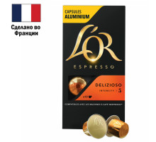 Кофе в алюминиевых капсулах L'OR 