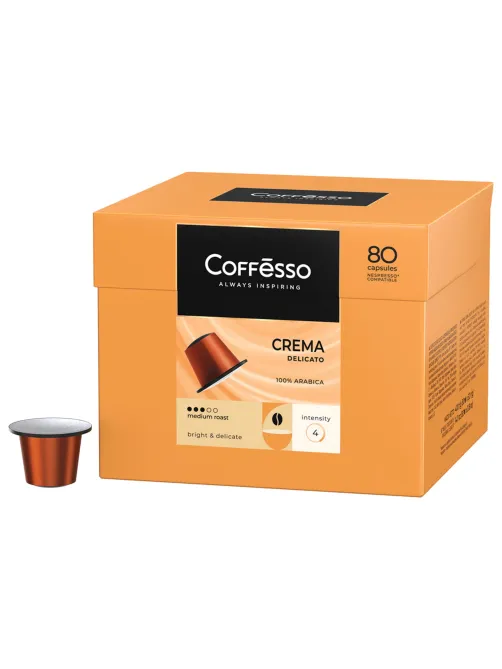 Кофе в капсулах 80 порций для Nespresso, COFFESSO 