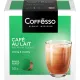 Кофе в капсулах COFFESSO 