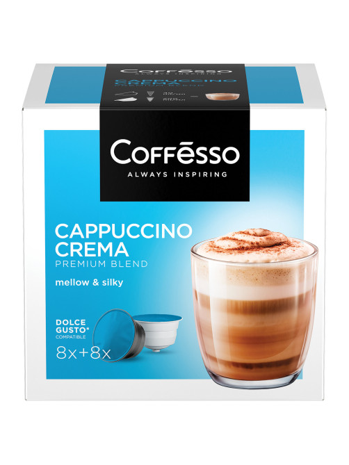 Кофе в капсулах COFFESSO 