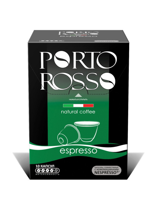 Кофе в капсулах PORTO ROSSO Espresso для кофемашин Nespresso, 10 порций