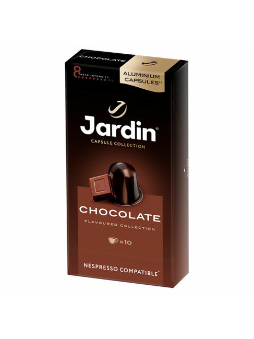 Кофе в капсулах JARDIN 