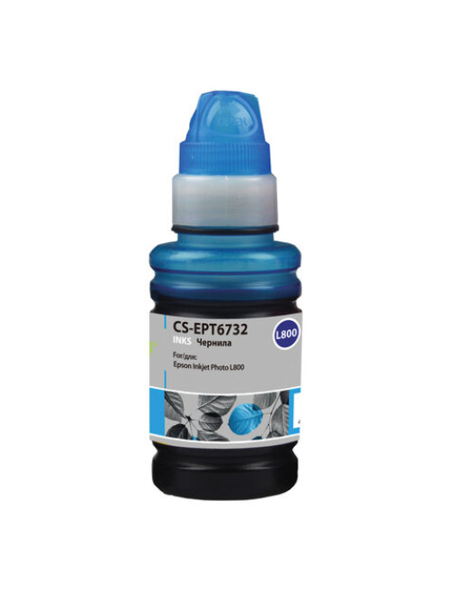 Чернила CACTUS (CS-EPT6732) для СНПЧ EPSON L800/L810/L850/L1800, голубые, 0,1 л